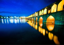 Khaju Bridge i Esfahan