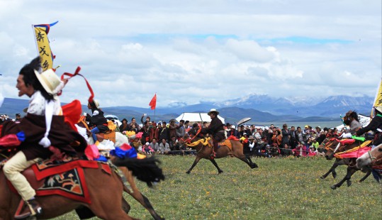 Östra Tibet