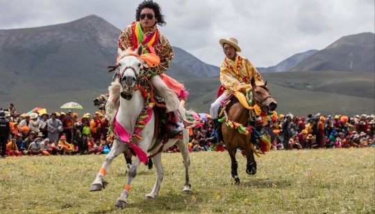 Östra Tibet