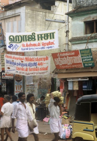 Resan börjar i Chennai