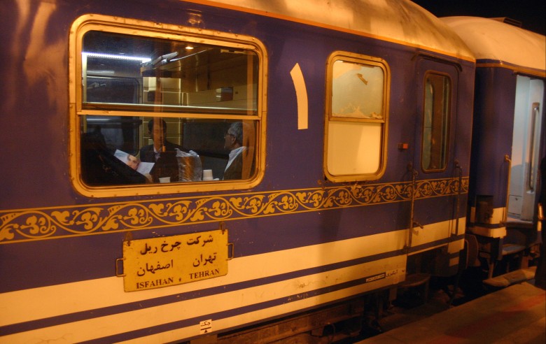 Att resa med tåg är alltid trevligt. Särskilt i Iran