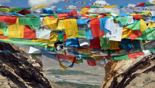Tibet
