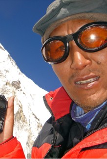 Ang Dawa Sherpa