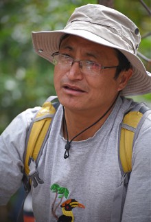 Bamin Baro
